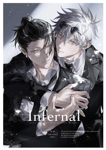 Infernal cover