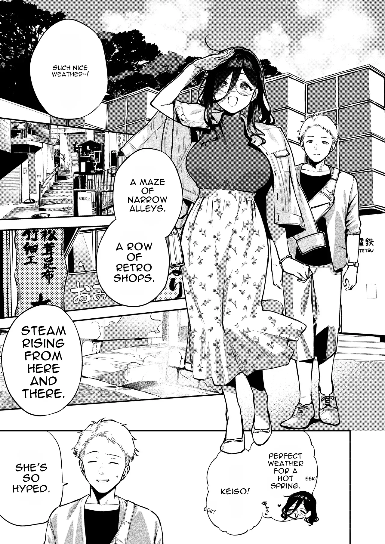 Tonari no Ayane-san Ryokan de Shippori Hen page 2 full