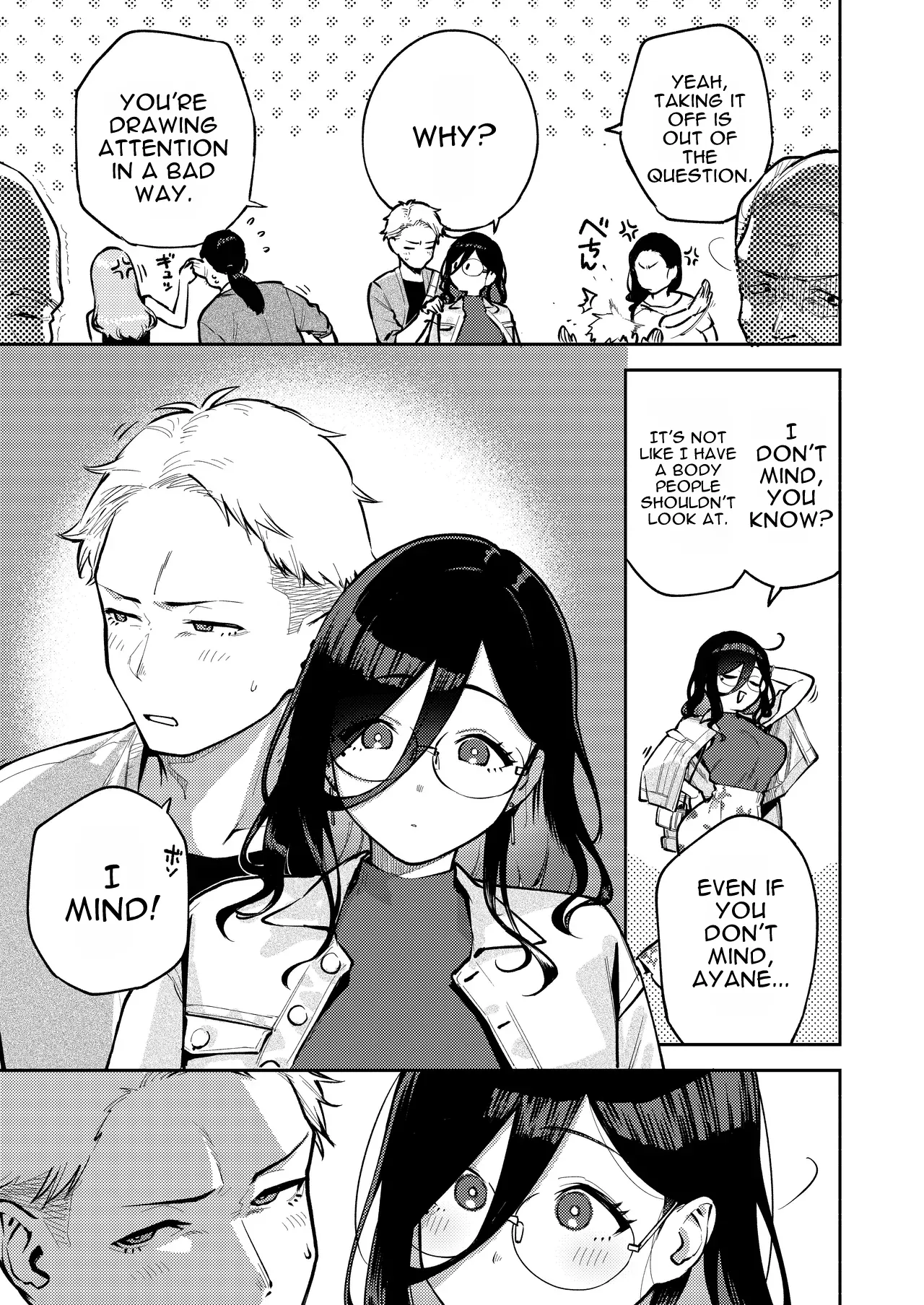 Tonari no Ayane-san Ryokan de Shippori Hen page 6 full