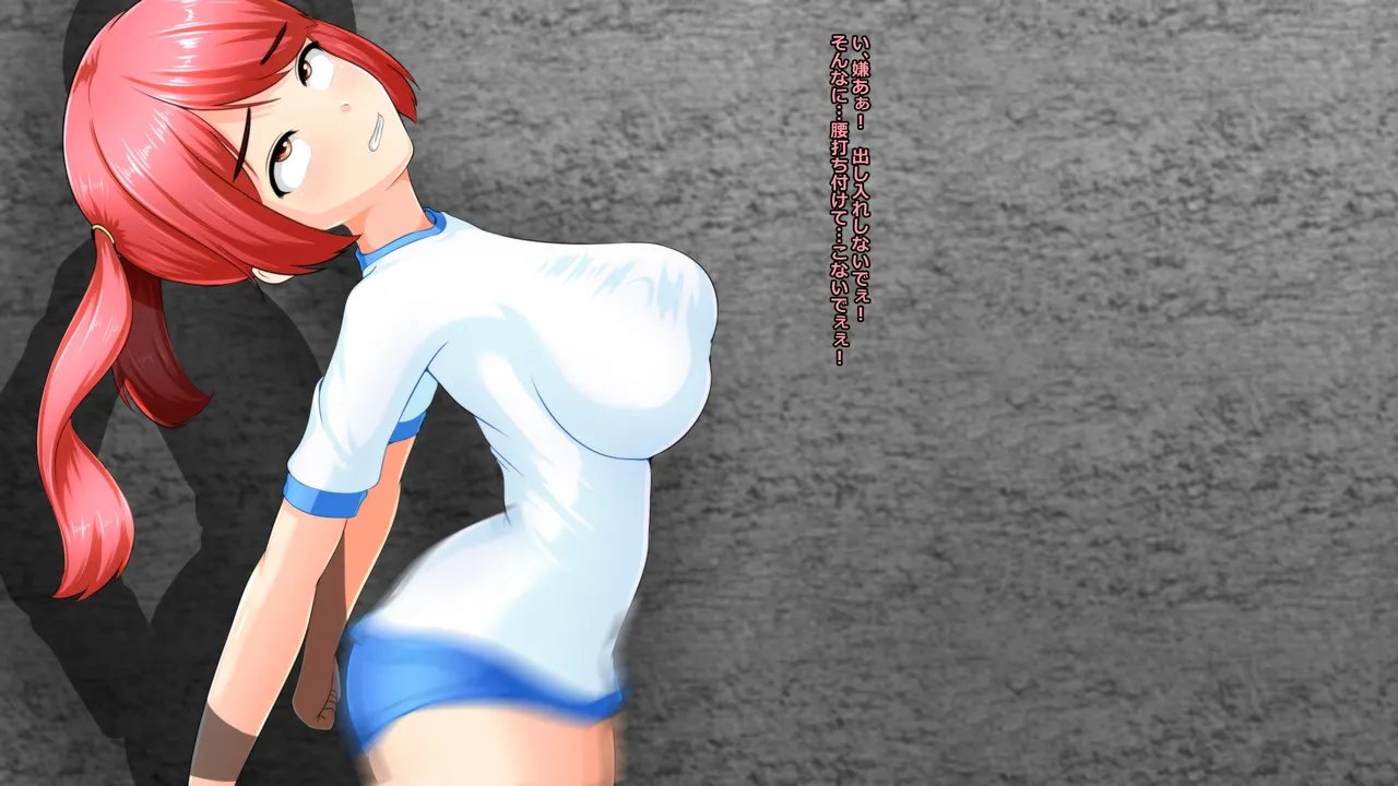 Super Breastification Academy: Desired Career Path is to Marry the Teacher page 5 full