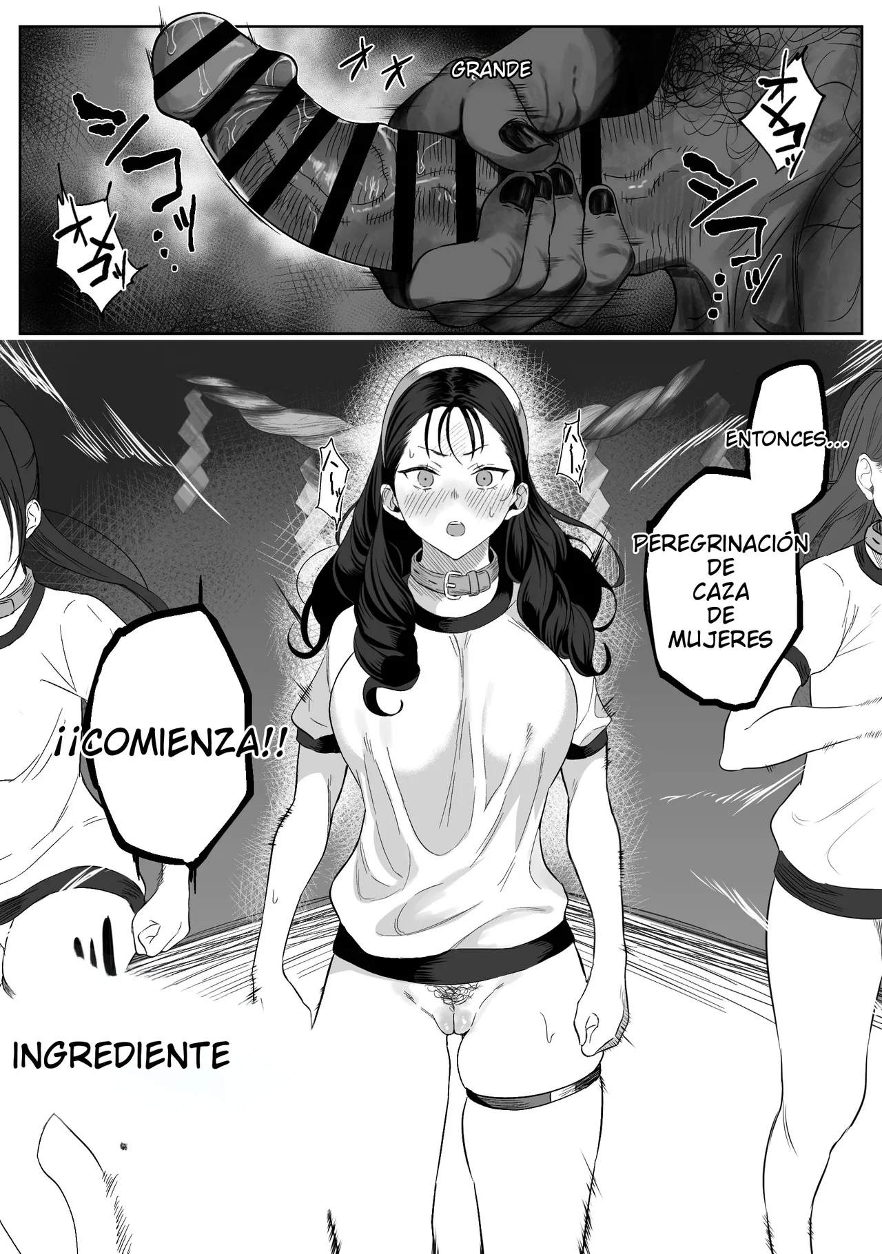 Joui Sonzai ga Iru Boku no Inaka ~Megarimoude Hen~ page 5 full