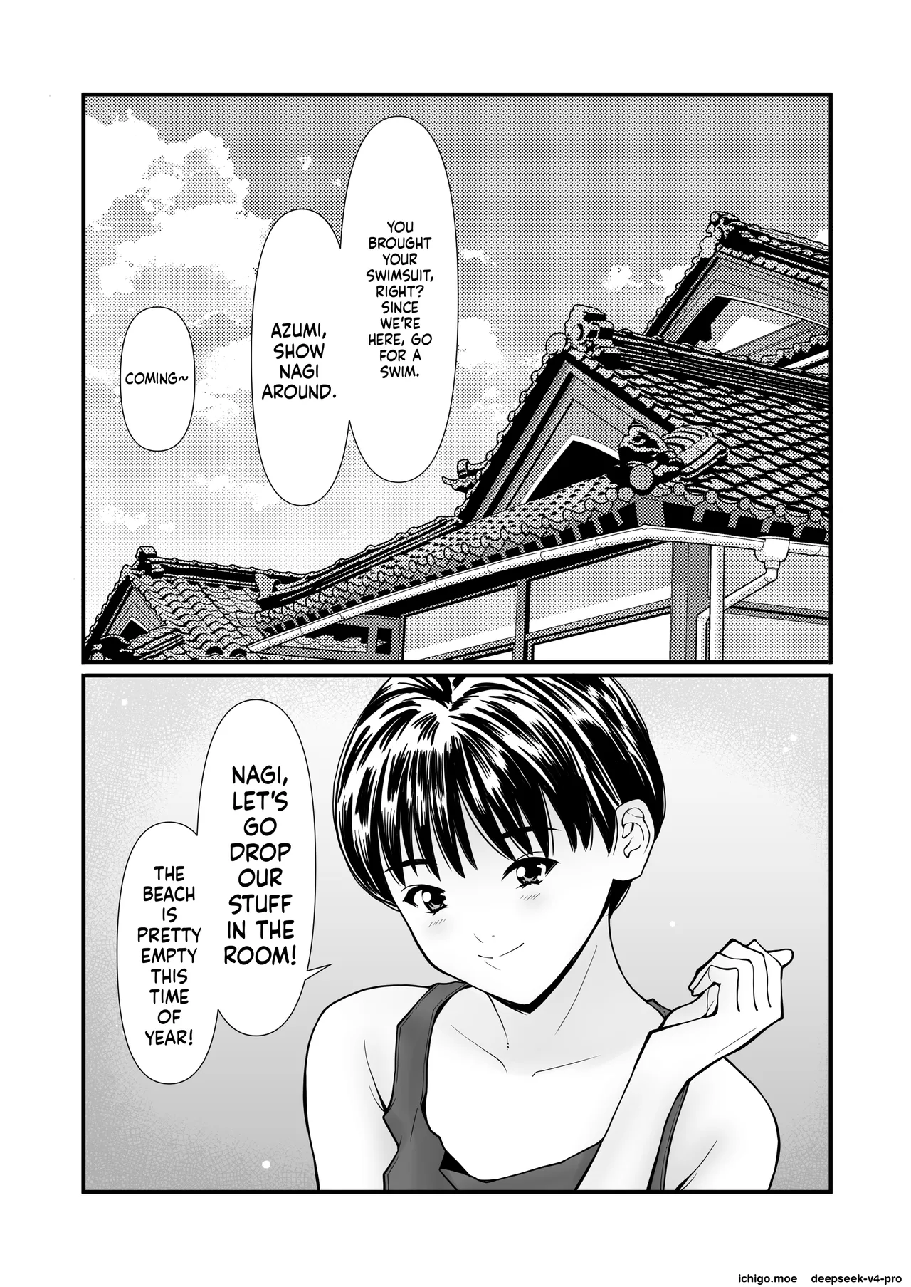 Itoko to Oba to Kinshin Haramase Vacance ~Haitoku no Oyako Double Ninshin~ page 6 full