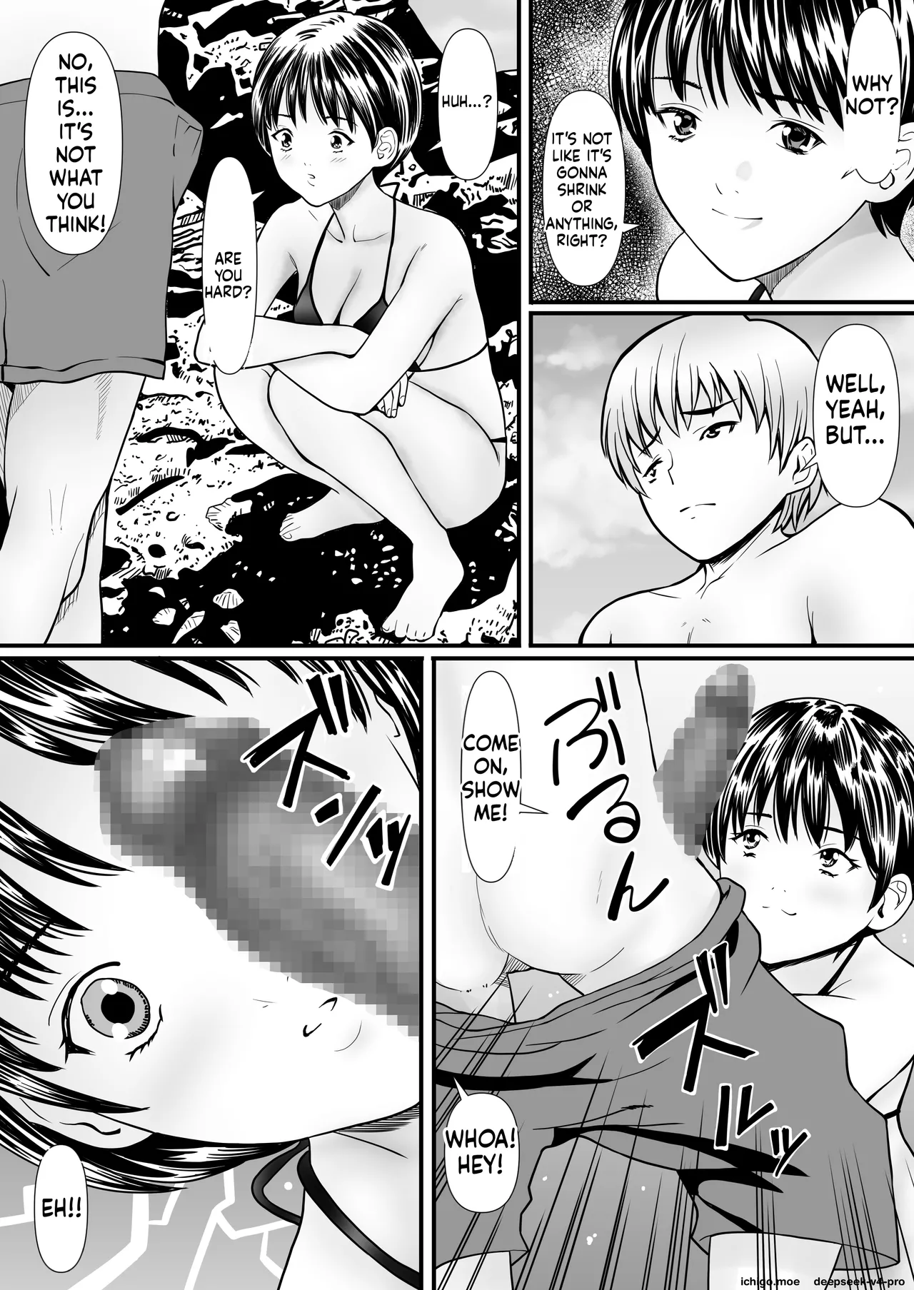 Itoko to Oba to Kinshin Haramase Vacance ~Haitoku no Oyako Double Ninshin~ page 9 full
