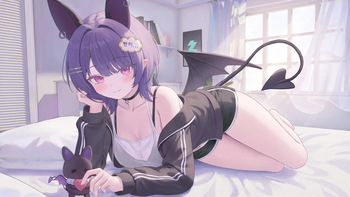 Haru cover