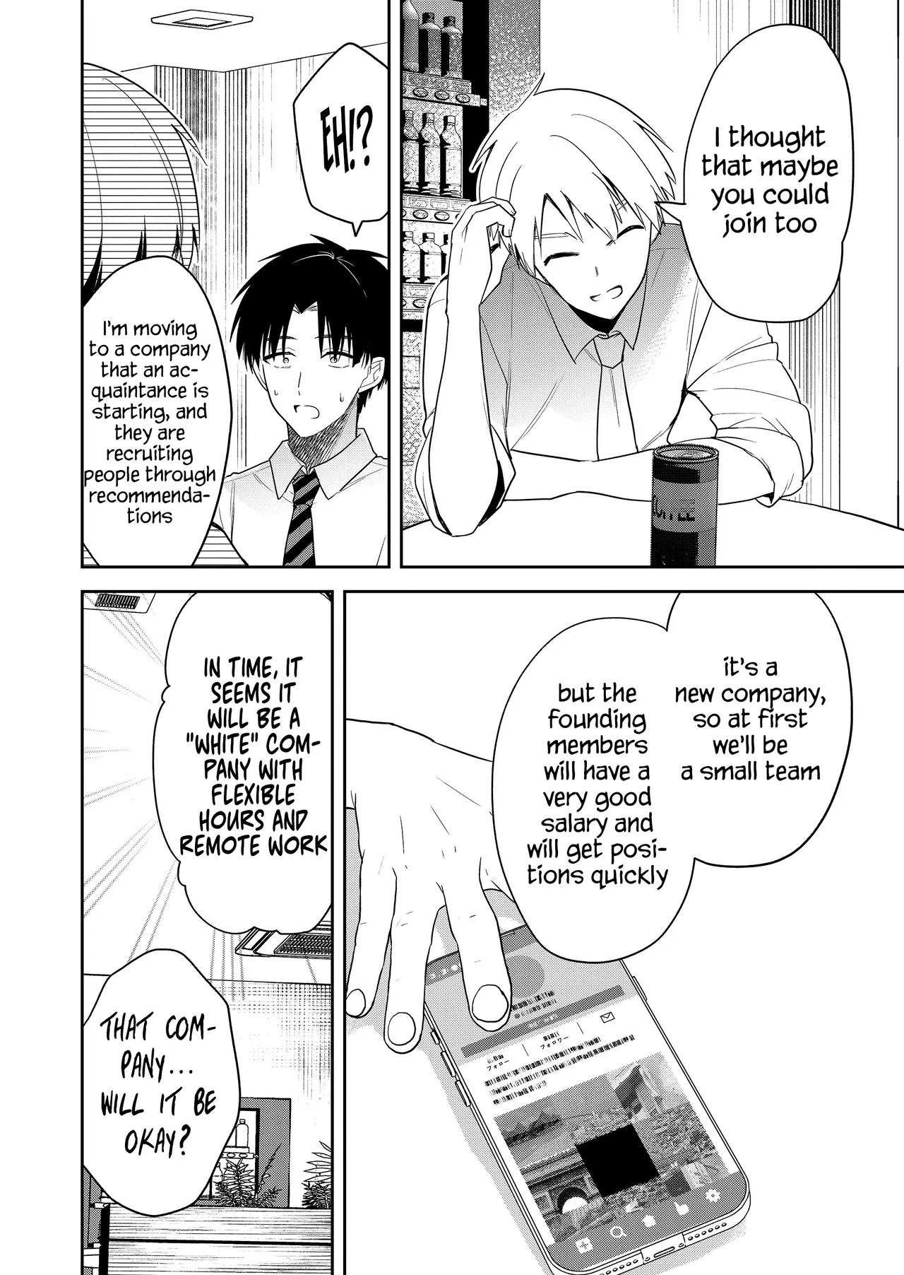 Kimi no Mae de Kimi Igai o Daku Ch. 16 | Having Sex with Someone Else in Front of You 16 page 5 full