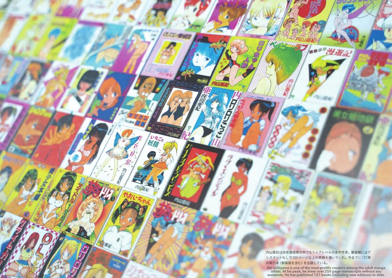 Andoro Trio Chapters 1 - 10 page 7 full