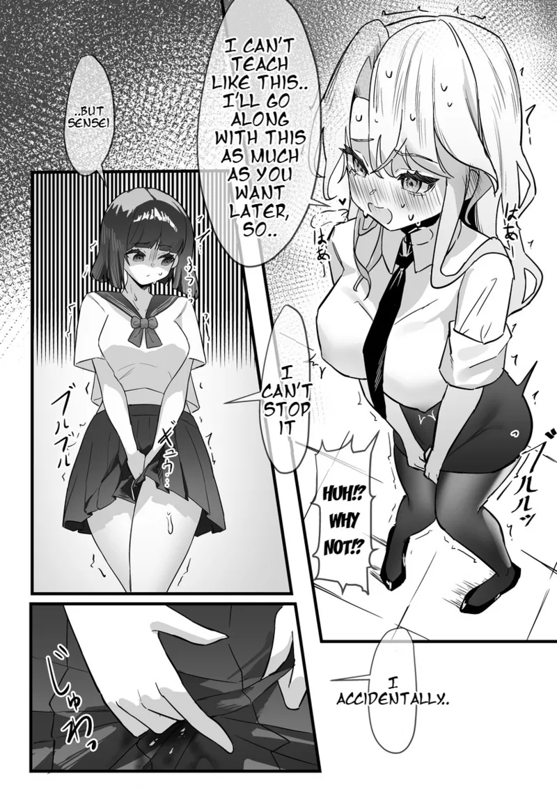 Hypnosis App page 8 full