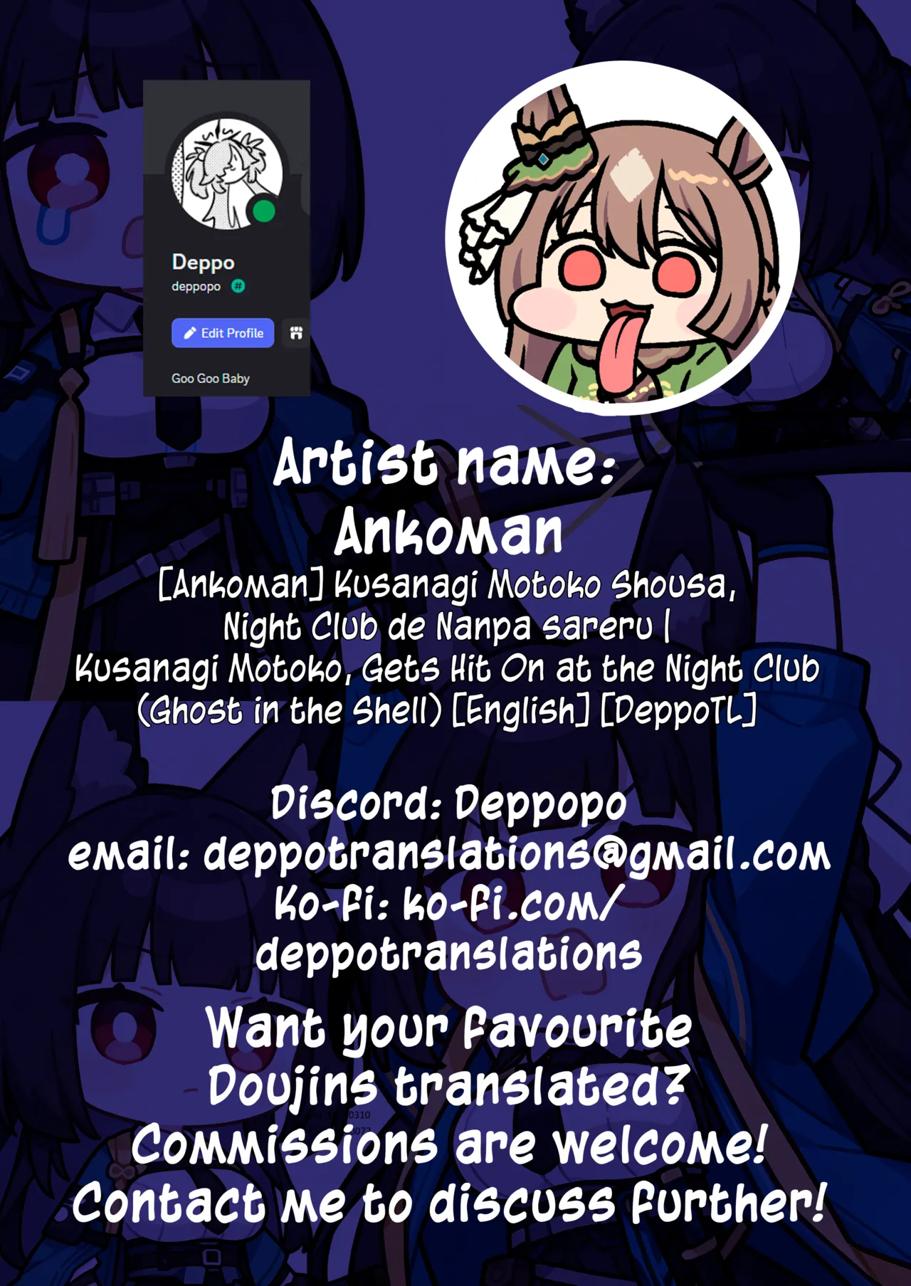 Kusanagi Motoko Shousa, Night Club de Nanpa sareru | Kusanagi Motoko, Gets Hit On at the Night Club page 5 full