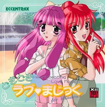 Dokidoki Love Magic cover