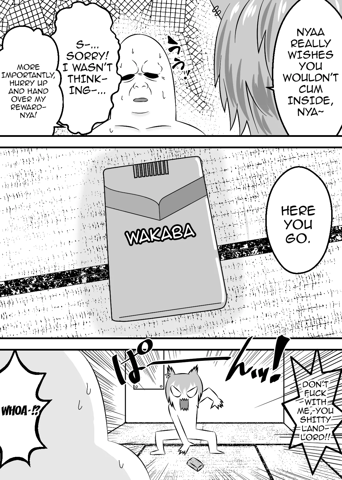 Yarineko Fukanshou no Maguro Juujin Sato Yaniko to Ippatsu Ibako / Yarineko - One Pack A Round to Fuck The Frigid Beastwoman Sato Yaniko page 4 full