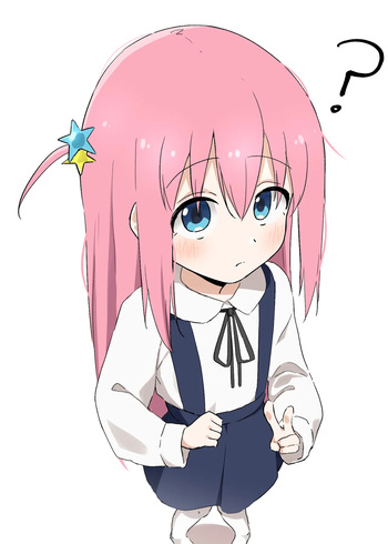 ぼっちちゃん cover