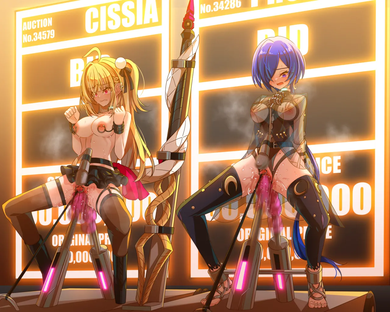 【Skeb絵】イカせた分だけプライスダウンするオークション・差分 page 6 full