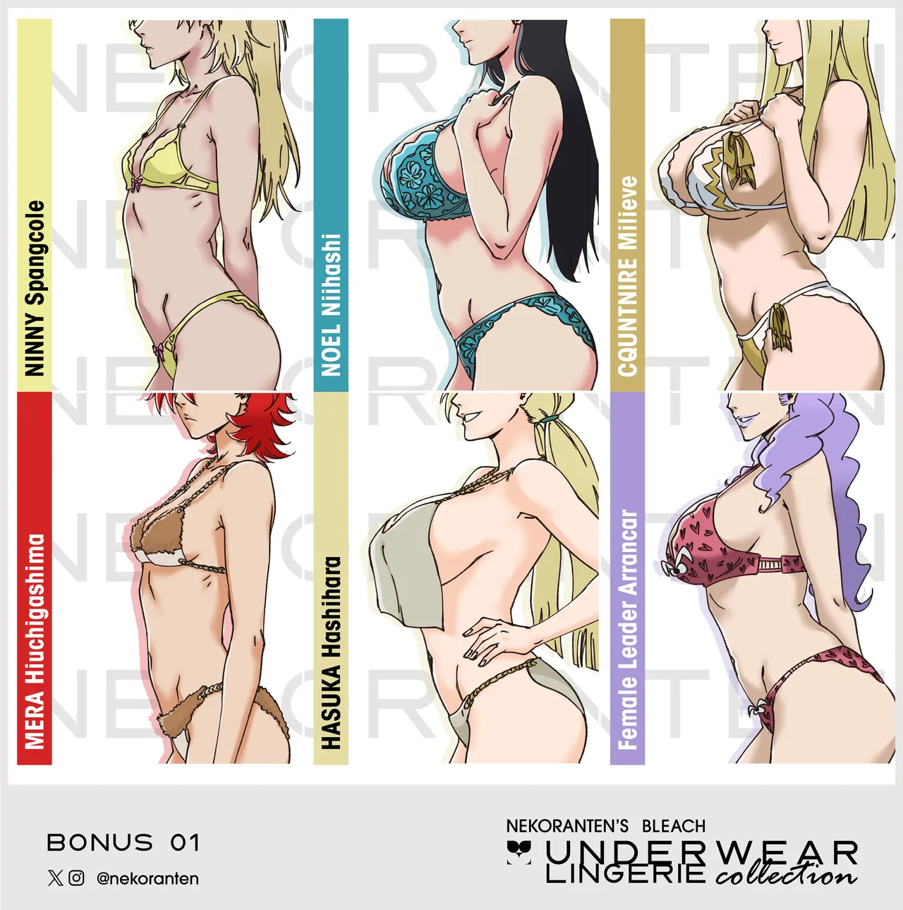 Bleach Underwear Lingerie Collection page 10 full