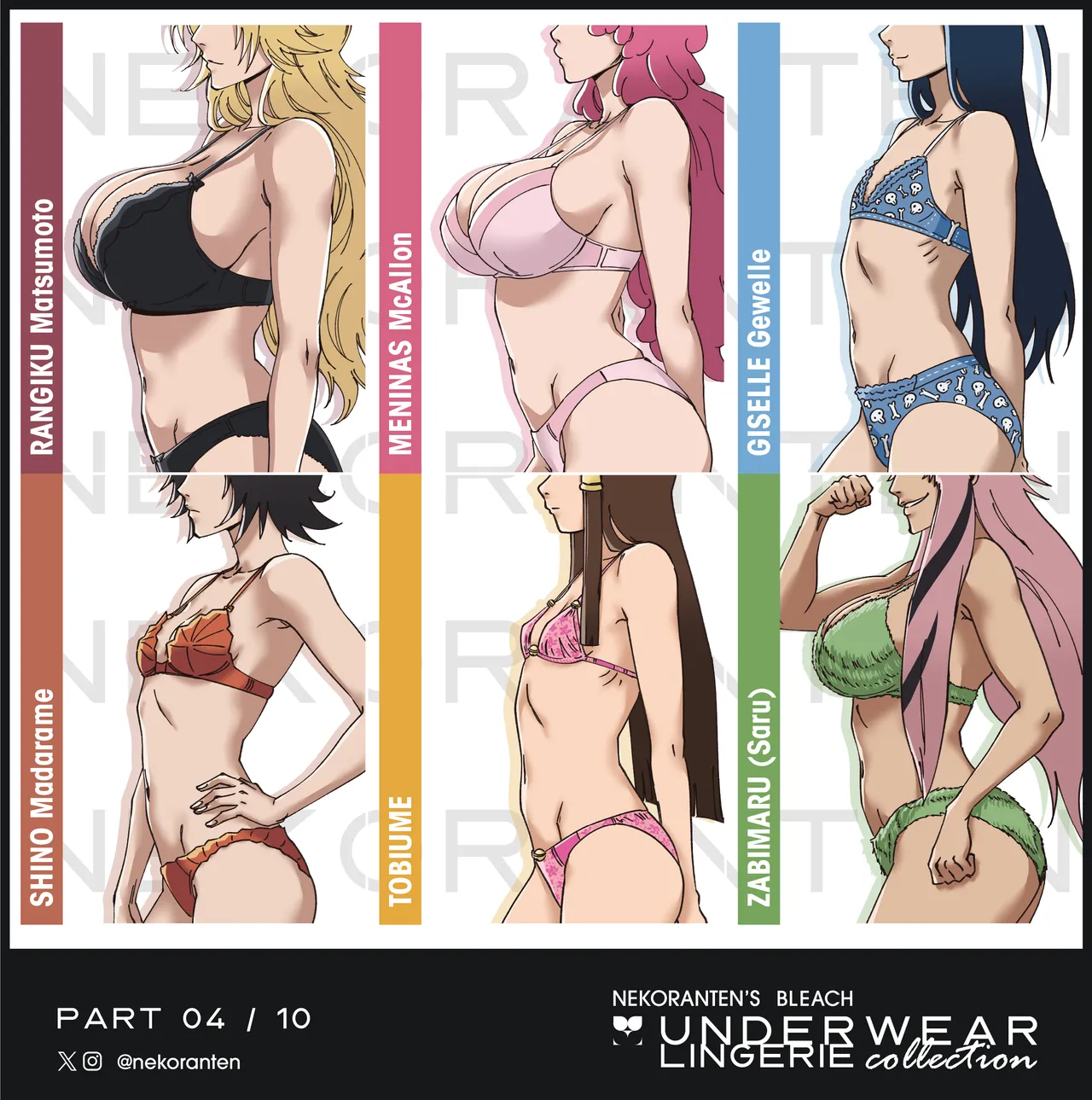Bleach Underwear Lingerie Collection page 4 full