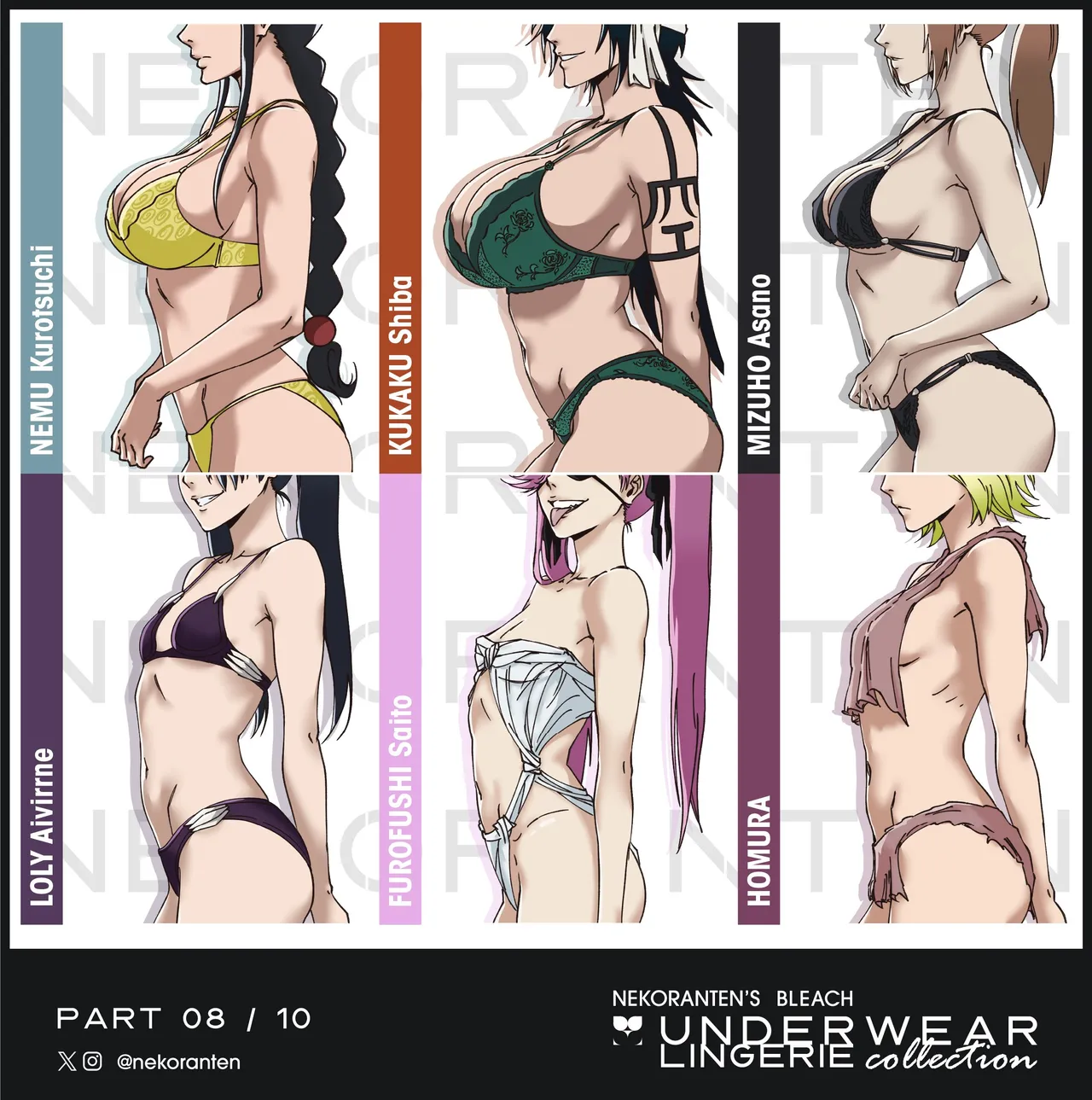 Bleach Underwear Lingerie Collection page 8 full