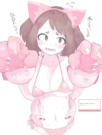MOCAHT18 cover