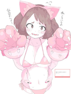 MOCAHT18