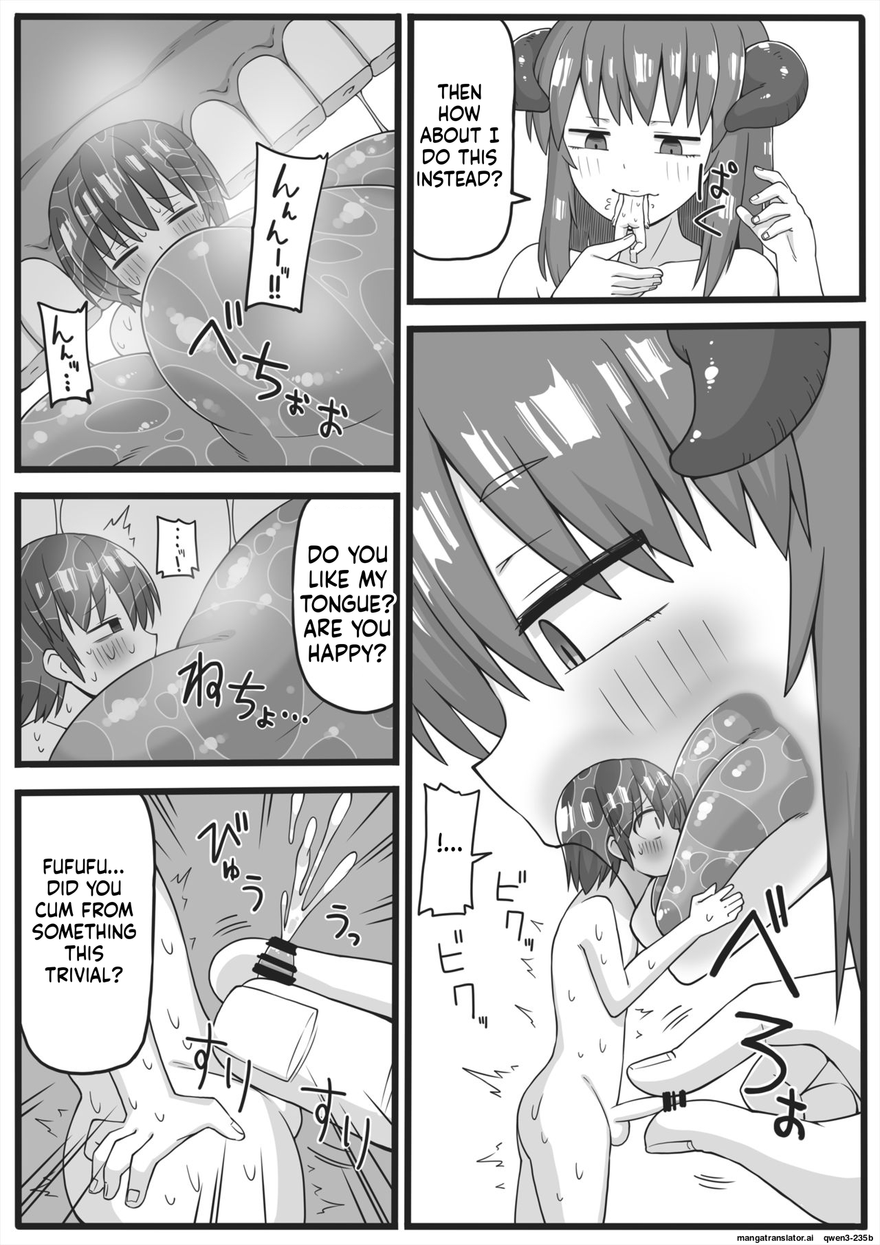 Yuusha ga Chiisaku sarete Ecchi na Koto o Sarete shimau Manga page 5 full