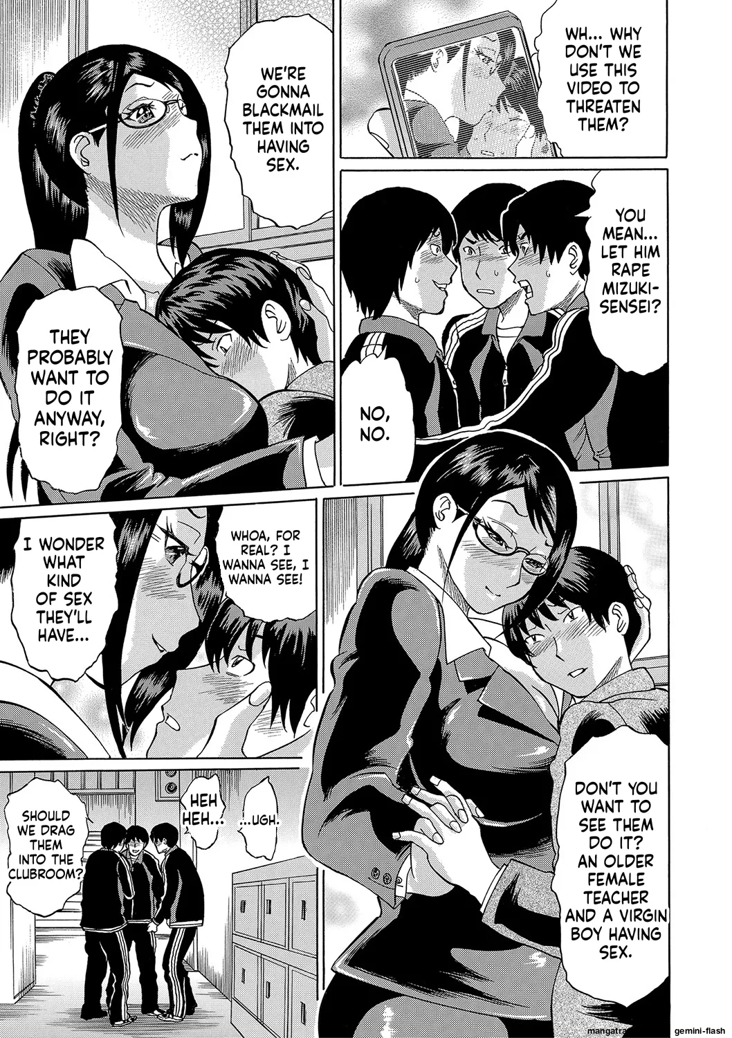 Netorareta Boku no Sensei  MTL page 5 full