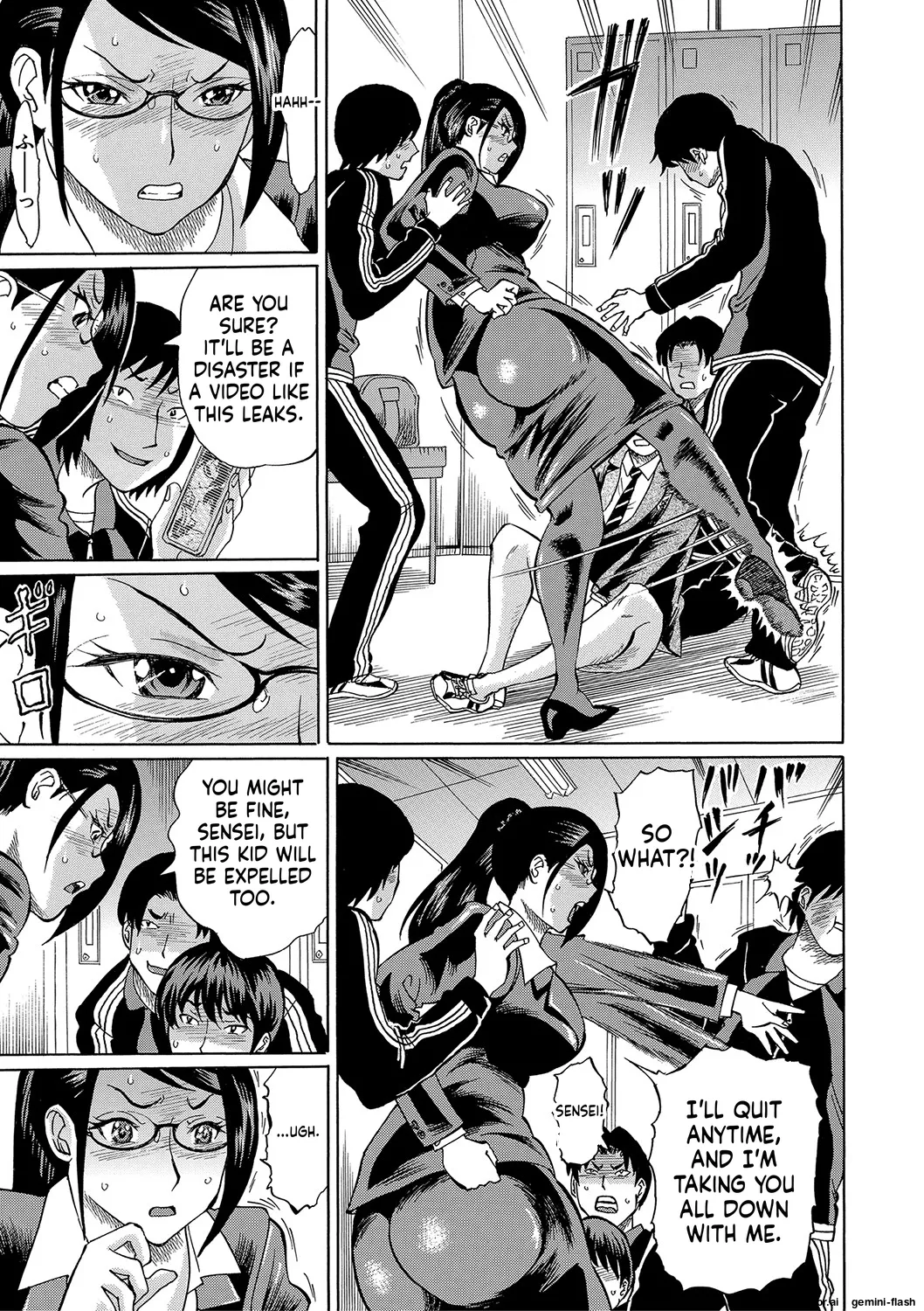 Netorareta Boku no Sensei  MTL page 7 full