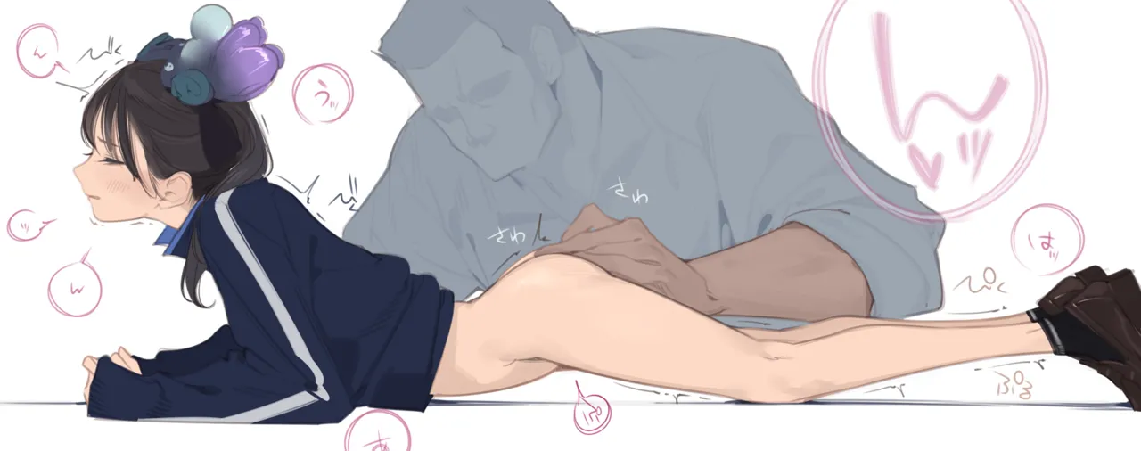 Amamitsuki/天三月 January set page 3 full