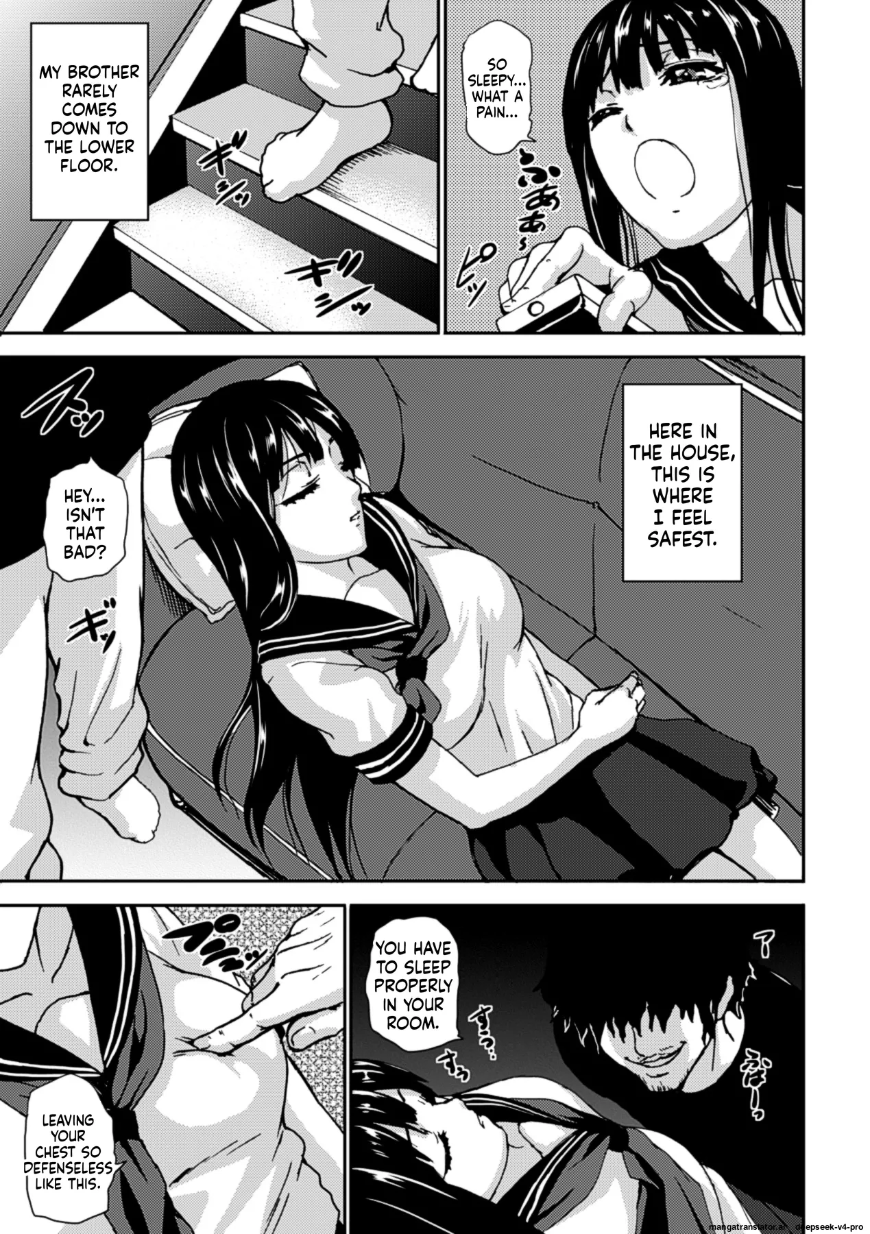 Suiminkan Ecstasy Kanojo ga Neteru Aida ni page 7 full