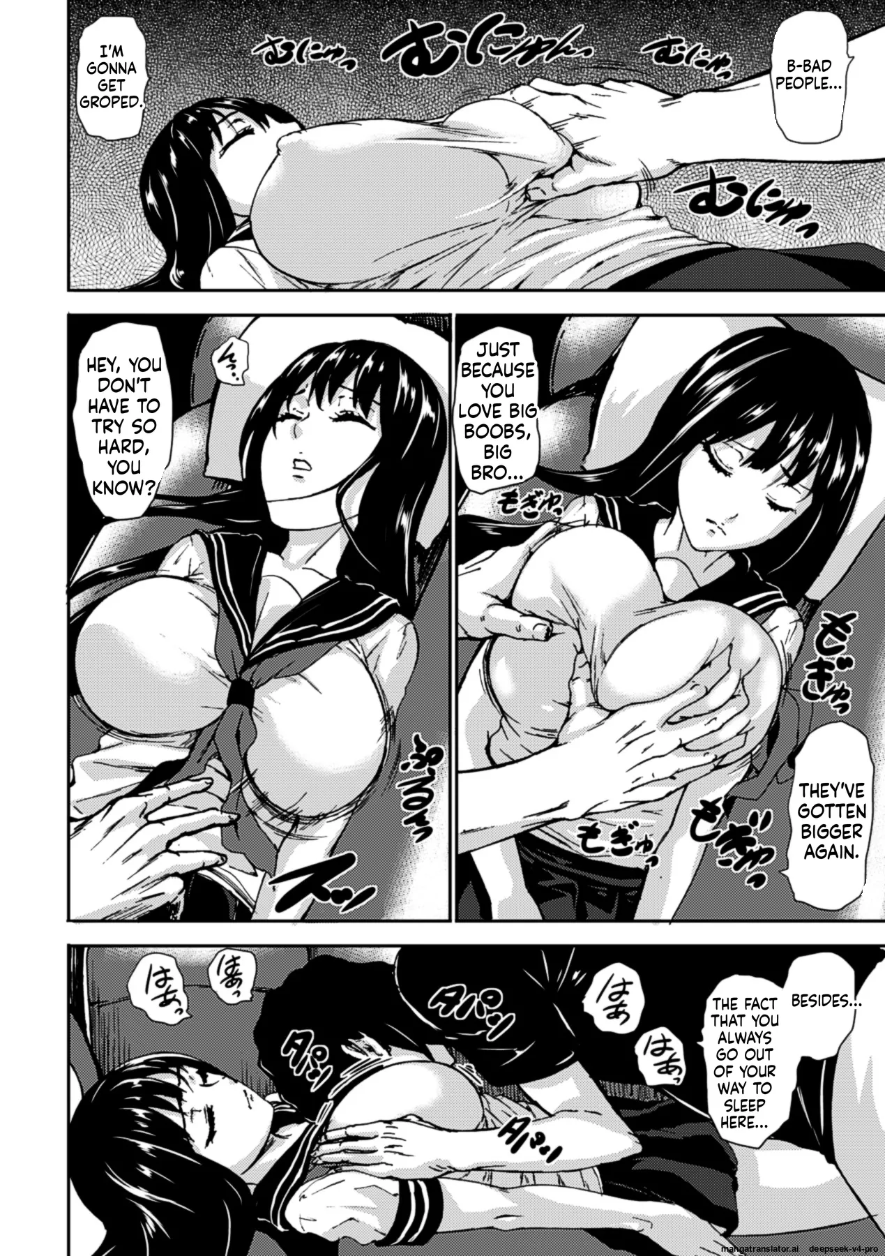 Suiminkan Ecstasy Kanojo ga Neteru Aida ni page 8 full
