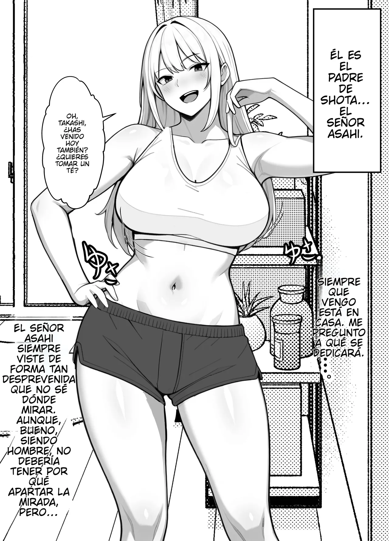 Shin'yū no Sugu Soba de, Batsuichi Bakunyū Nyūhāfu Papa ni, ore no Dekachin o Kuwa re Makuru page 3 full