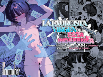 Nie no Shoujo Taimashi wa Muteikou ~Hontou wa Kairaku ni Yowakute Se ga Hikukute Sukoshi Shiri ga Dekai~｜La Exorcista Virgen de la Ofrenda esta Indefensa ~Pero la verdad es que es algo enana, de gran culo y, sobre todo, muy débil al placer~ cover
