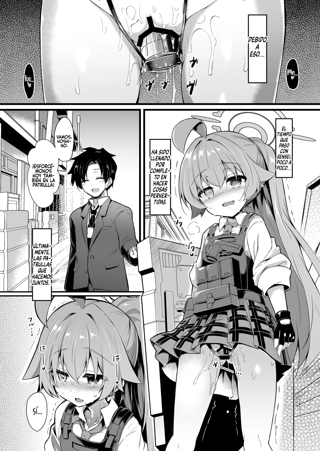 Oji-san's Wet 3 page 6 full