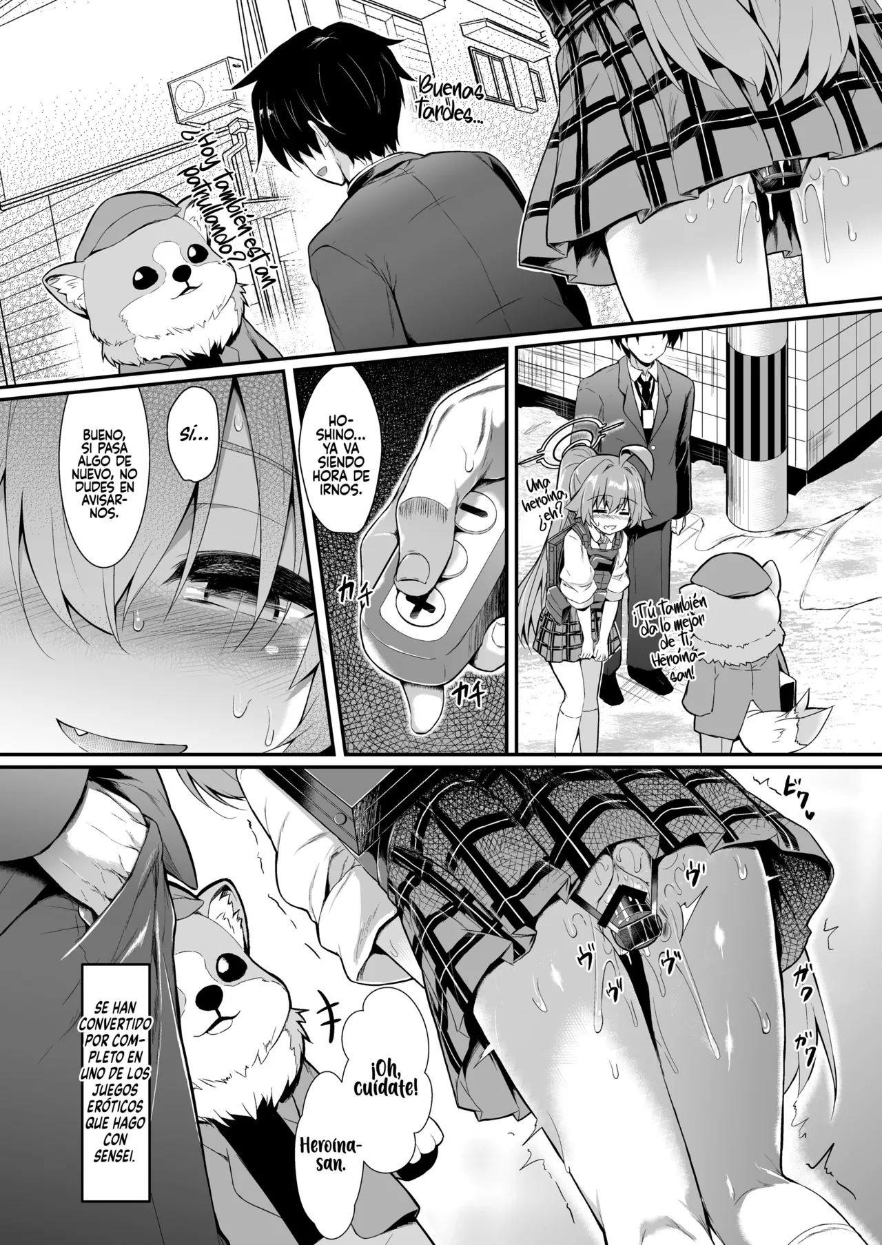 Oji-san's Wet 3 page 7 full