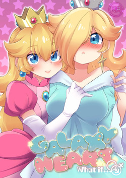 GalaxyHeart What if