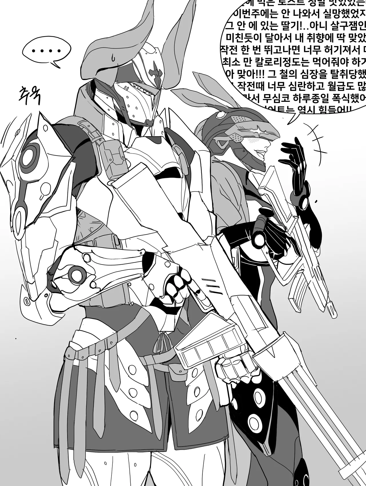 abc page 4 full