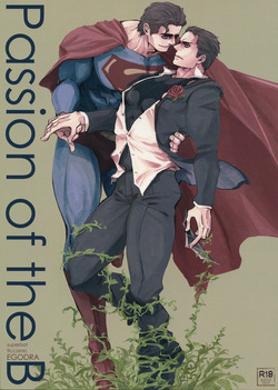 Passion of the B
