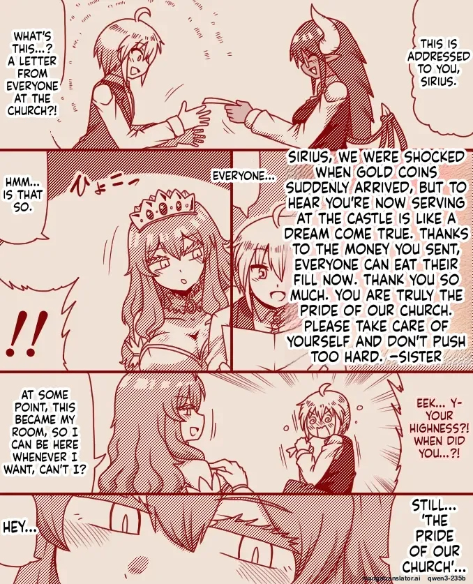 The Princess's Exclusive Secret Job ~ Part 1-17 + Extra page 8 full