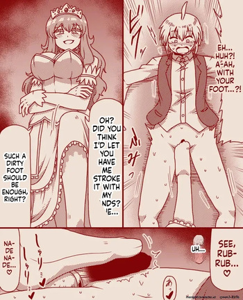 The Princess's Exclusive Secret Job ~ Part 1-17 + Extra cover