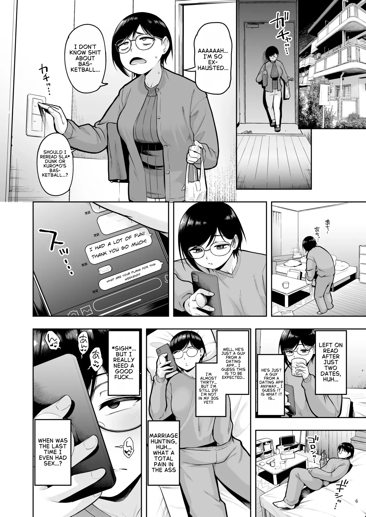 AroThir Dokushin Josei Kyoushi wa Shishunki Danshi nanka Yori Tamattenda yo! page 5 full