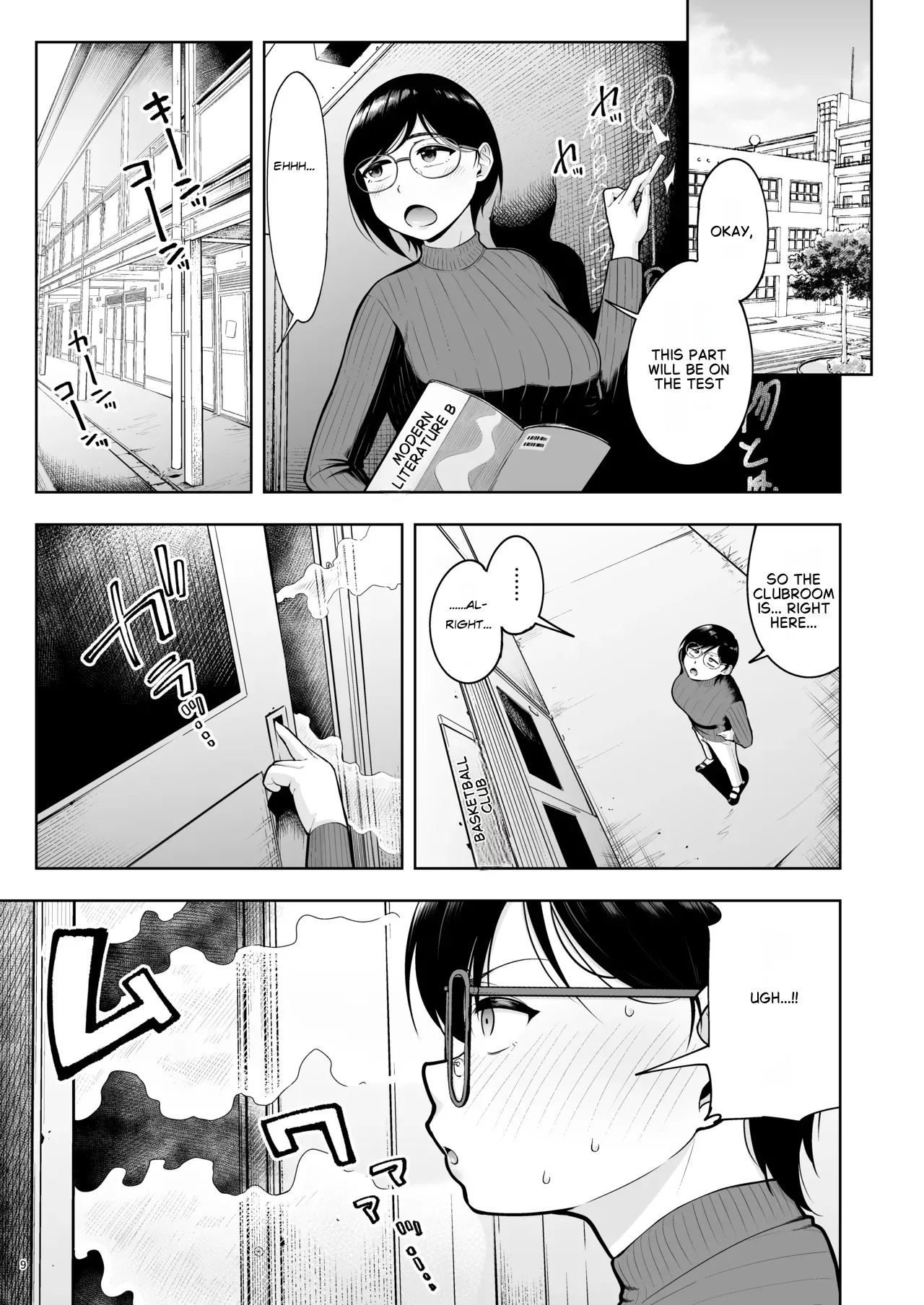 AroThir Dokushin Josei Kyoushi wa Shishunki Danshi nanka Yori Tamattenda yo! page 8 full