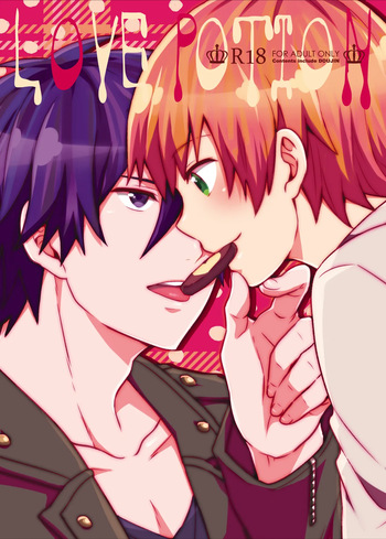 LOVE POTION cover