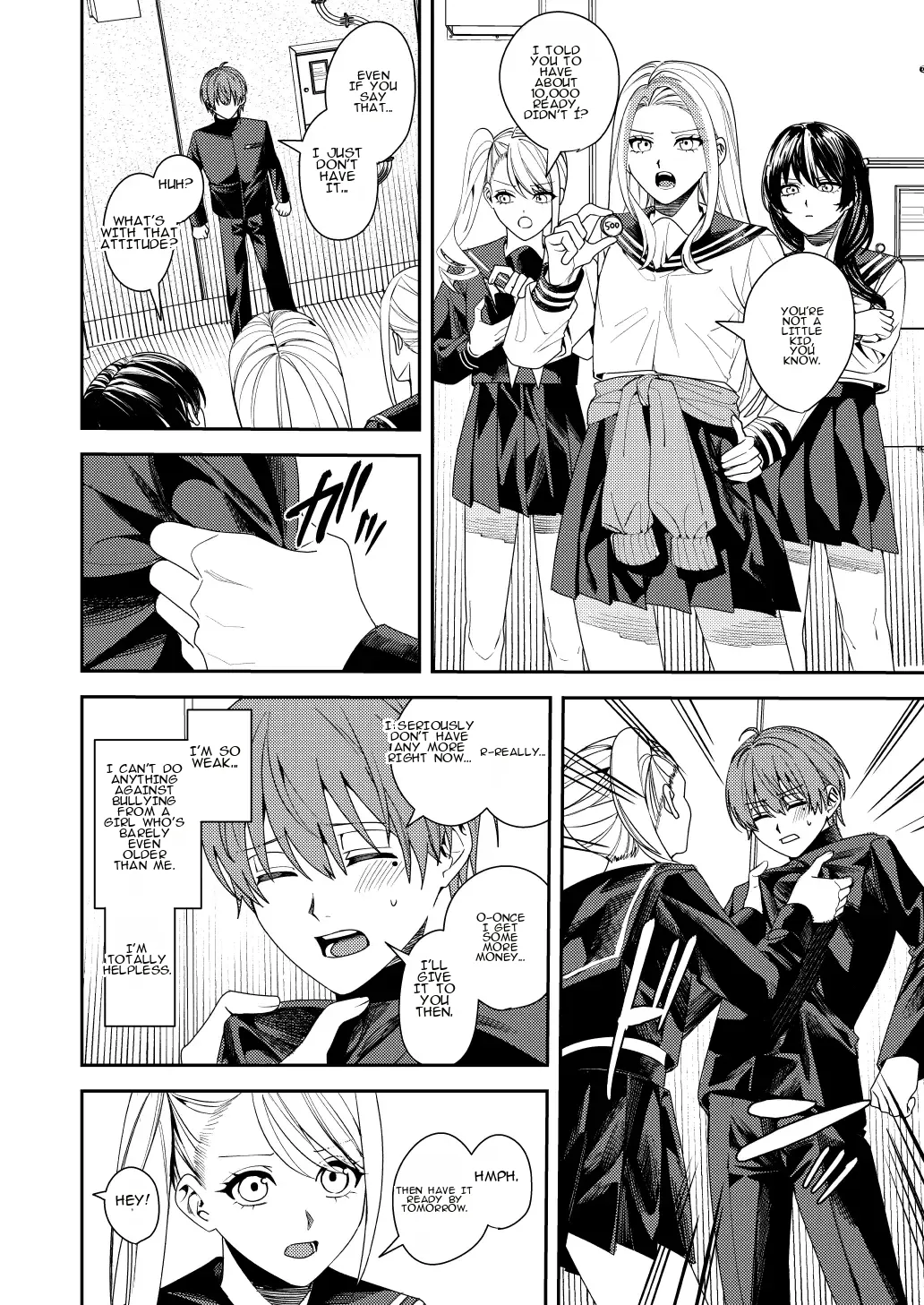 Akogare no Hito ni Idakaretakatta dake | I Just Wanted to Be Held by the One I Admire page 3 full