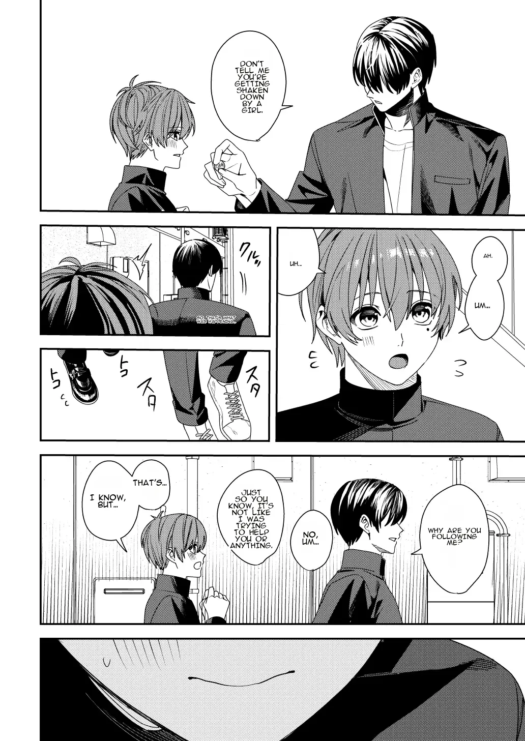 Akogare no Hito ni Idakaretakatta dake | I Just Wanted to Be Held by the One I Admire page 7 full