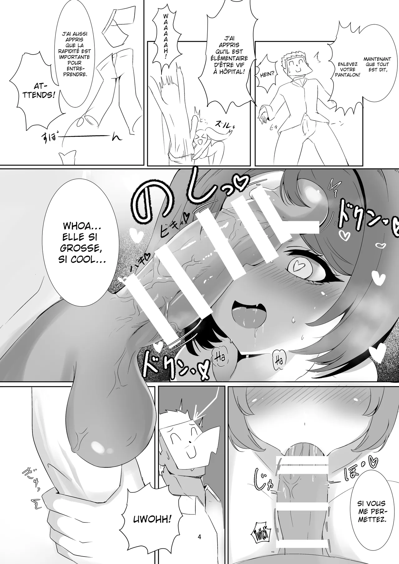 Hanapai | La poitrine d'hana page 3 full