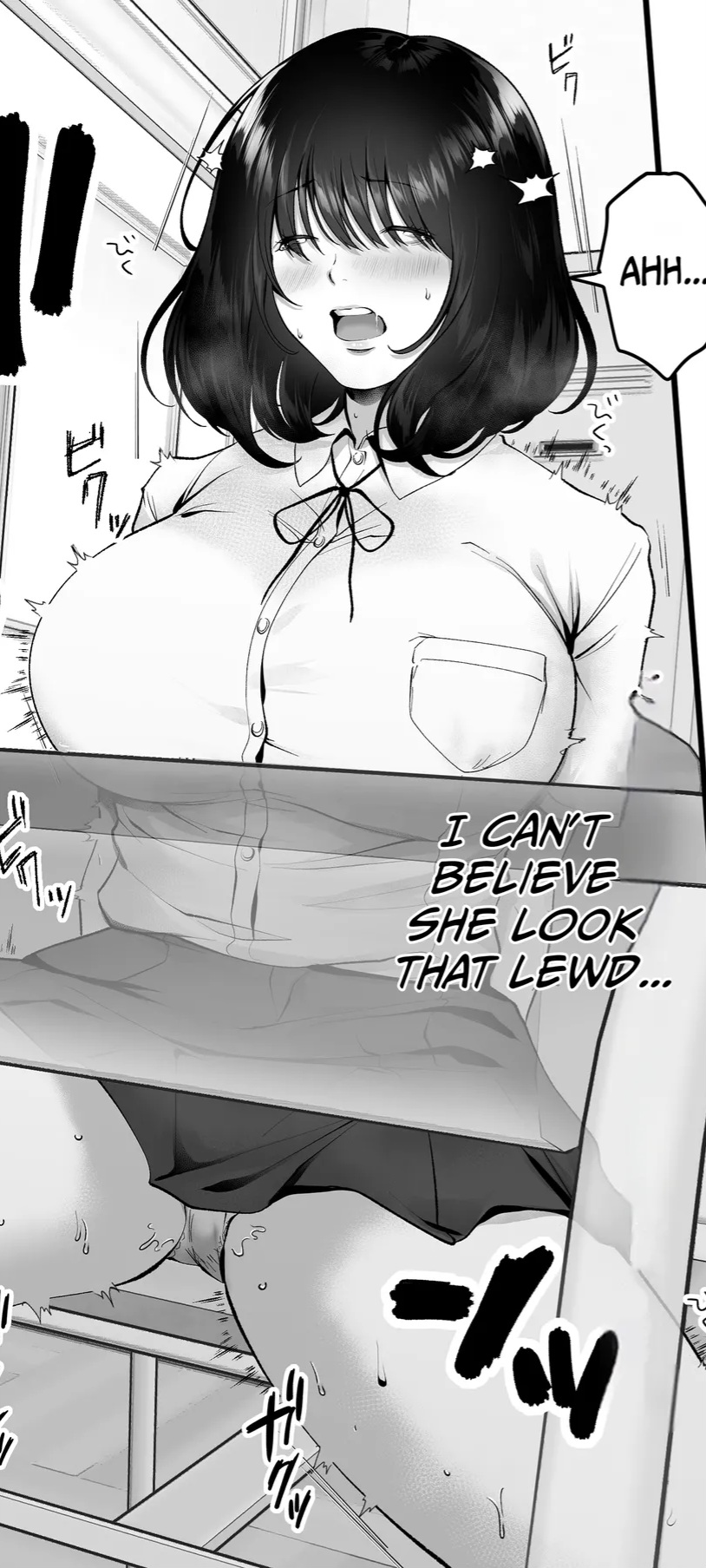 SCHOOL THE REAL FOOTAGE page 1 full