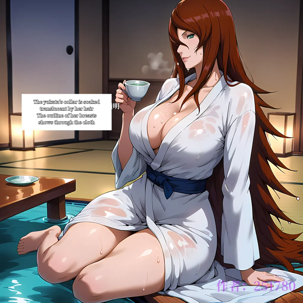 【251780】【Mei Terumi x Naruto】Mission in the Hidden Mist Village page 9 full