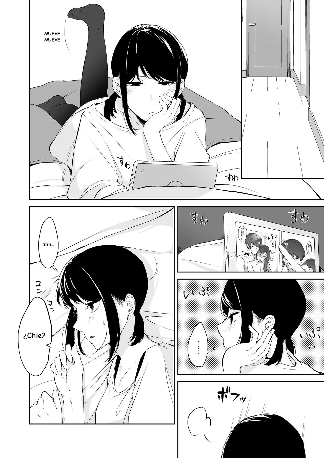 Reitanna Imouto Nisemattemita. Angai Chorokatta｜Intenté Seducir a mi Fría Hermana Menor. Resultó ser Bastante Fácil. page 8 full