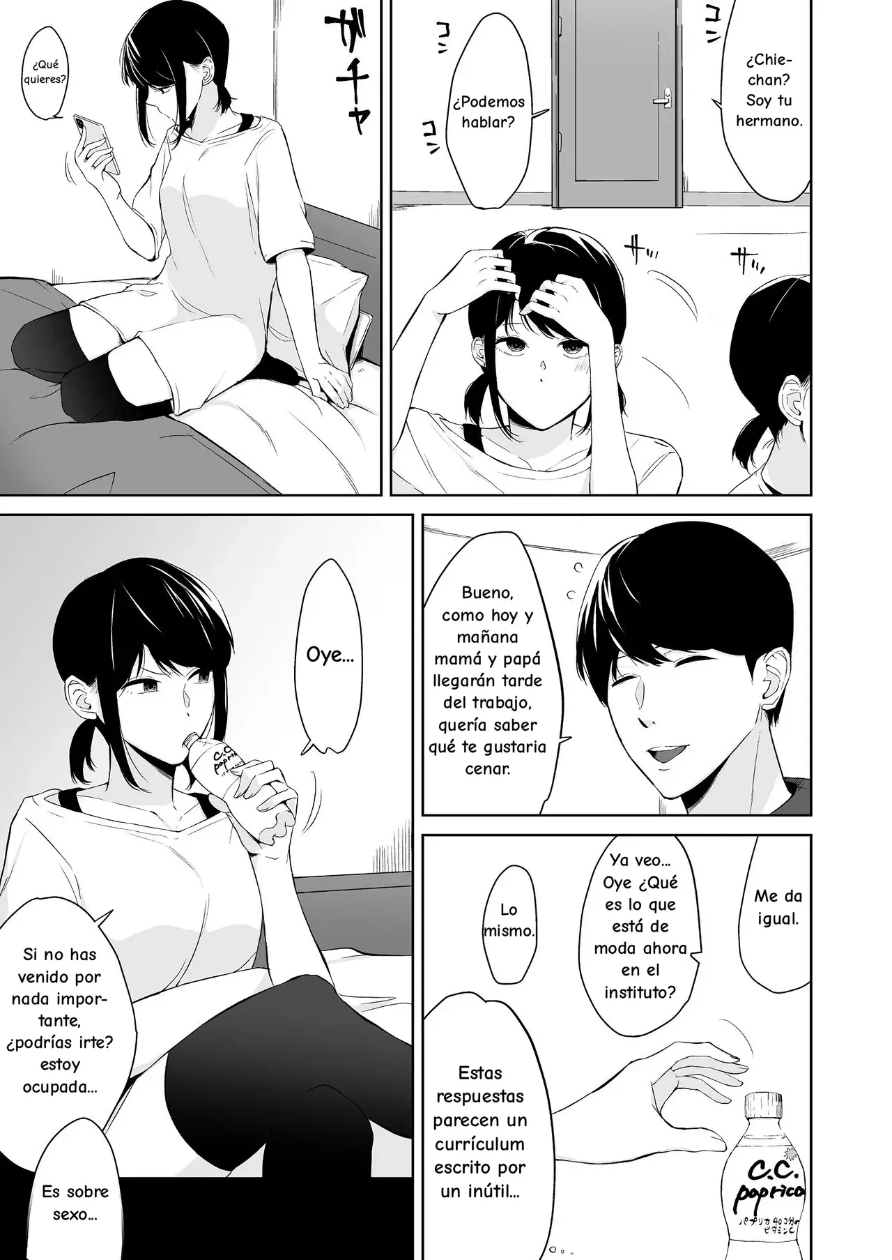 Reitanna Imouto Nisemattemita. Angai Chorokatta｜Intenté Seducir a mi Fría Hermana Menor. Resultó ser Bastante Fácil. page 9 full