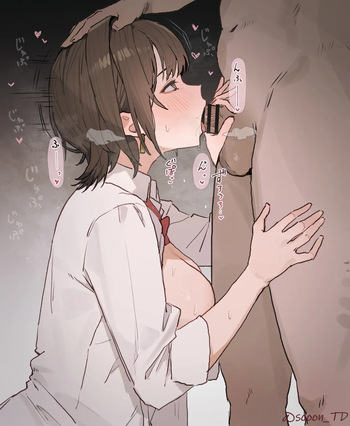 制服みさきさんとえっちなこと cover