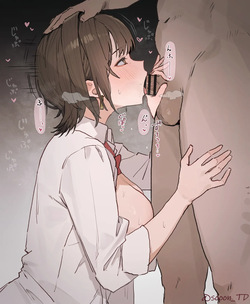 制服みさきさんとえっちなこと