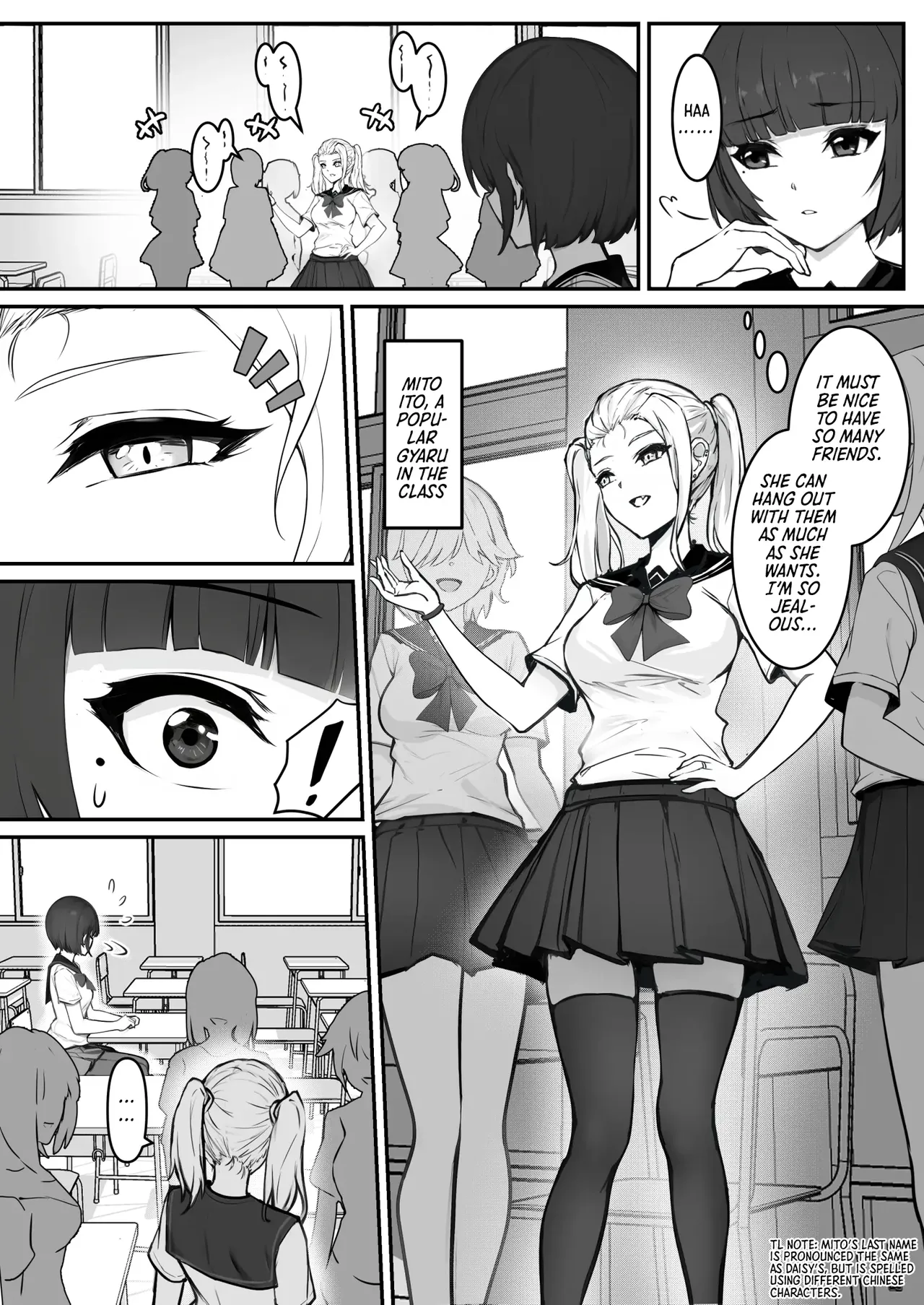 JK Ojou-Sama No Real Dasshutsu Game 1-3 page 4 full