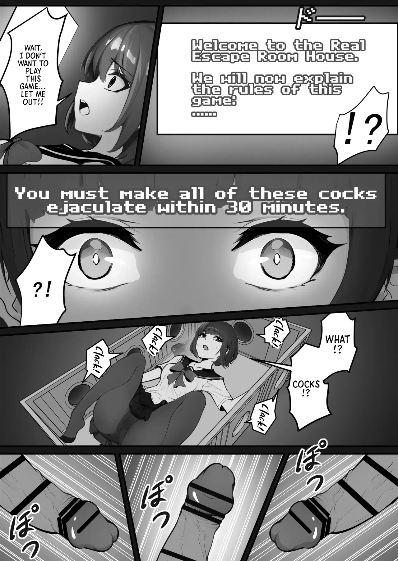 JK Ojou-Sama No Real Dasshutsu Game 1-3 page 9 full